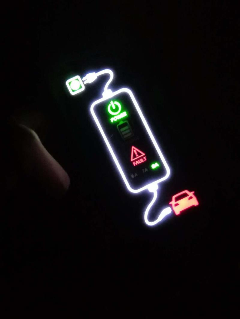 领动phev，充电的时候这两个红灯闪是怎么回事