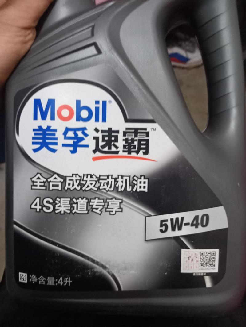 现代ix25，名位机修，北京现代lx25这种标号的机油可以吗，粘度可以吗，适合这辆车吗
