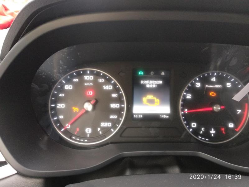 荣威i5，新车显示发动机排放故障