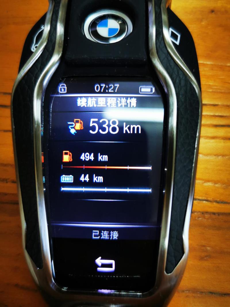 宝马5系phev，新车充完电显示续航里程44公里啥情况不是说61公里么，显示44估计能跑30么的充满显示多少