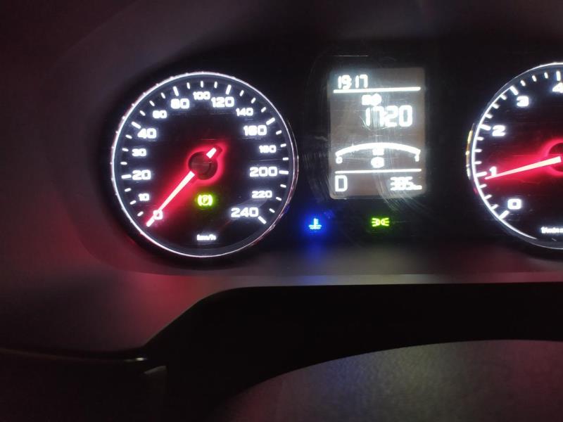 荣威rx5，为什么我的车打着火后，显示示一个蓝色温度表，过几分钟才消失，什么原因
