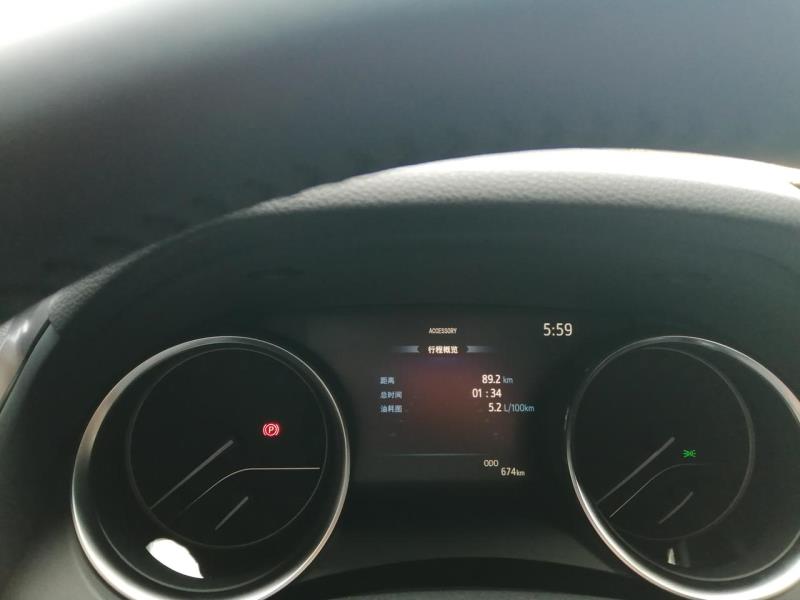 2019款凯美瑞2.5G豪华版的油耗怎么看呢，走之前显示9.7，停车息火前显示8.2，息火后显示5.2，究竟百公里油耗以哪个数值为去