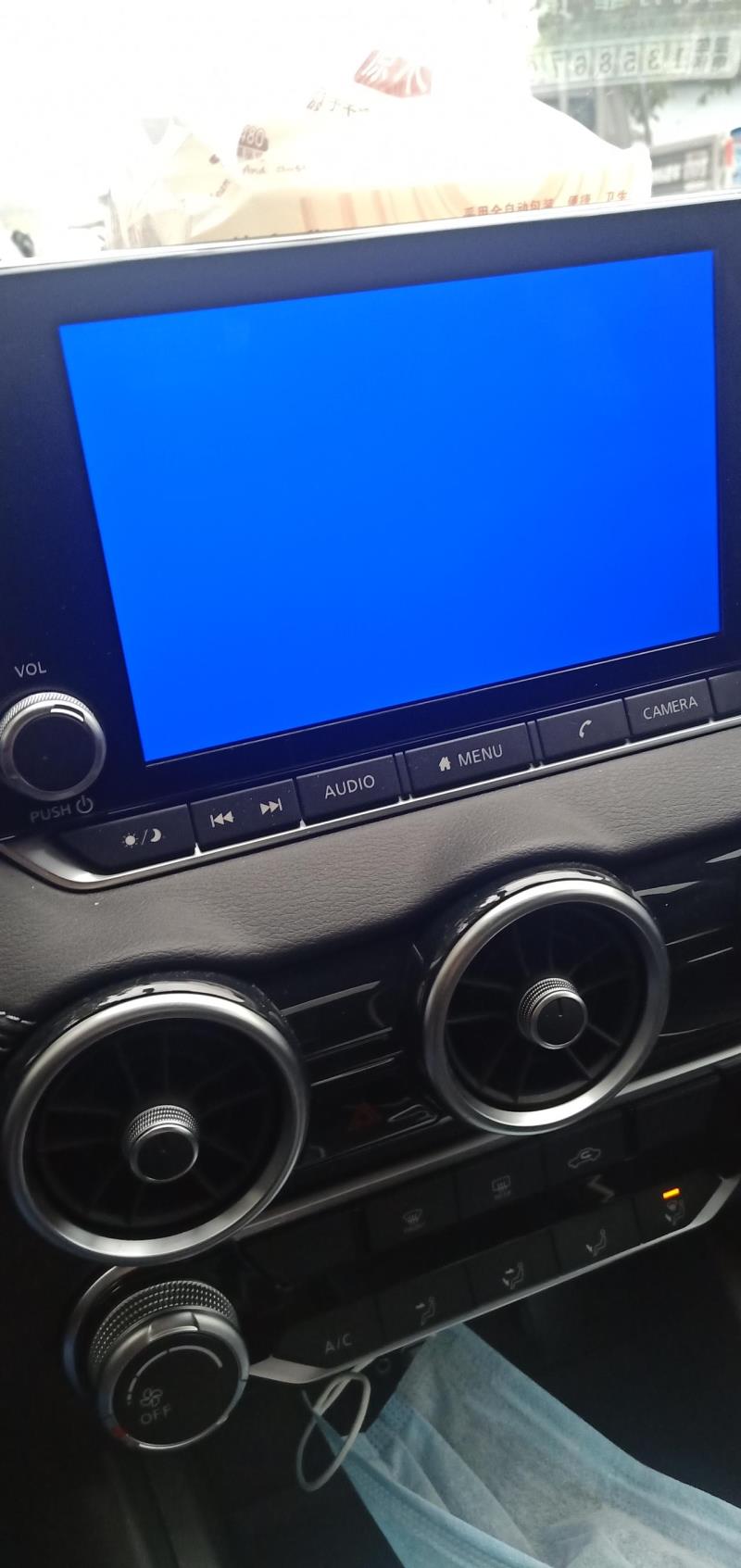 2020款轩逸倒车影像经常蓝屏问了销售说是屏幕要升级是这样吗