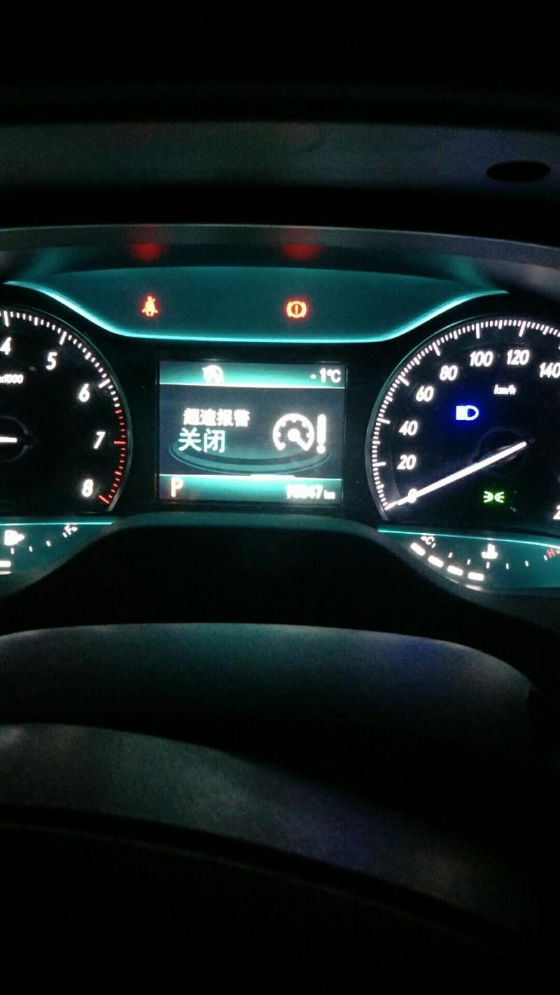 知道我这个车液晶屏表右上角为什么会有个温度计，我看别人的都没有啊，18款别克英朗18T旗舰型
