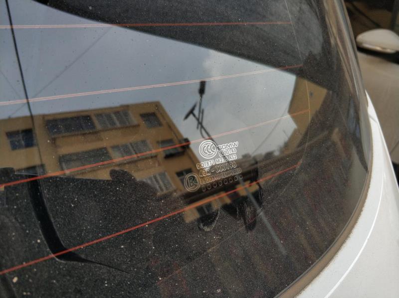 宝骏360，谁能帮我看看这个车玻璃上的标识，表示的是什么意思
