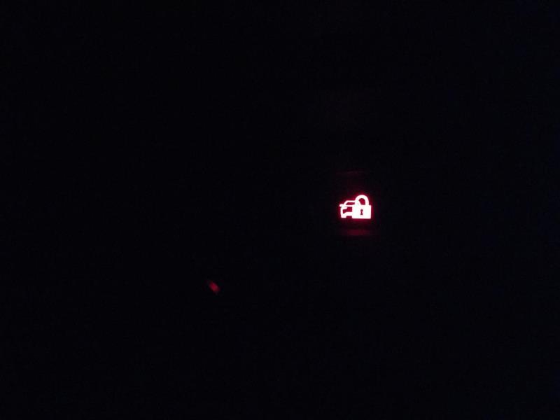 长安CS15仪表盘上的这个灯是什么意思，怎么去除啊