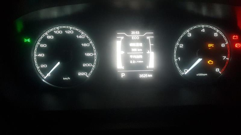 艾瑞泽5，的艾瑞泽EX前几天刚做过首保，3500公里，平均油耗9.9，好高