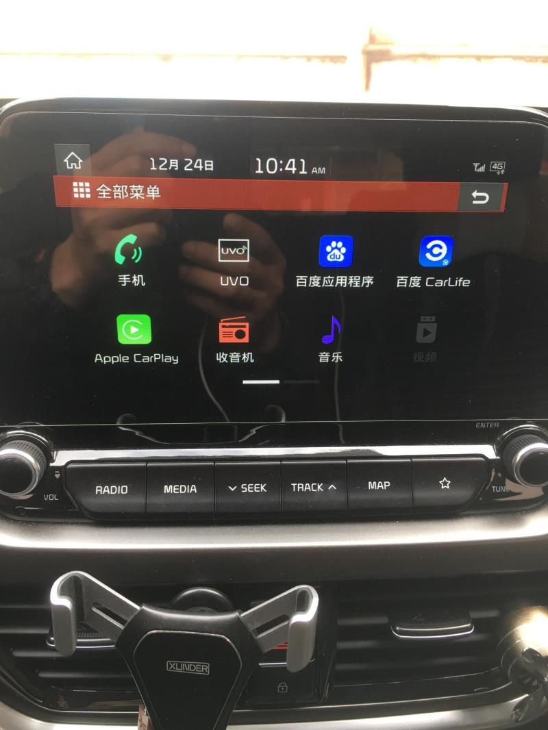 智跑，手机(苹果手机)链接车载屏幕出现苹果CarPlay后是不是等于车联网成功，百度CarLife不能进入