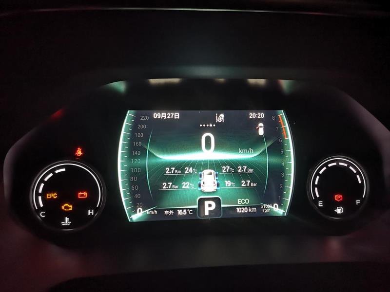 2019款瑞虎8，1.6T车型仪表盘胎压显示，又后轮胎显示19，这个正常吗，是什么原因造成的，了