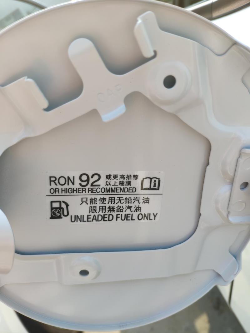 本田xr-v，1.5TXRV要加95汽油吗加92对发动机会不会有影响，油箱盖上是这样的