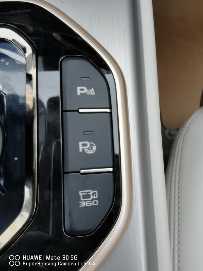 吉利icon，新买的车，谁能告诉我，这三个按键是干什么的