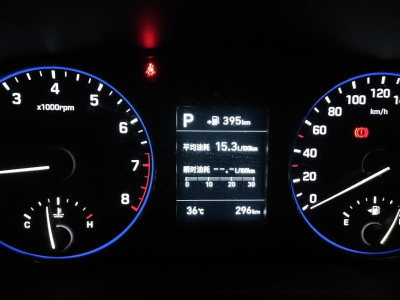 名图，2017款1.8l智能型，提回来10多天，行驶296公里，这个油耗是不是有点过分了