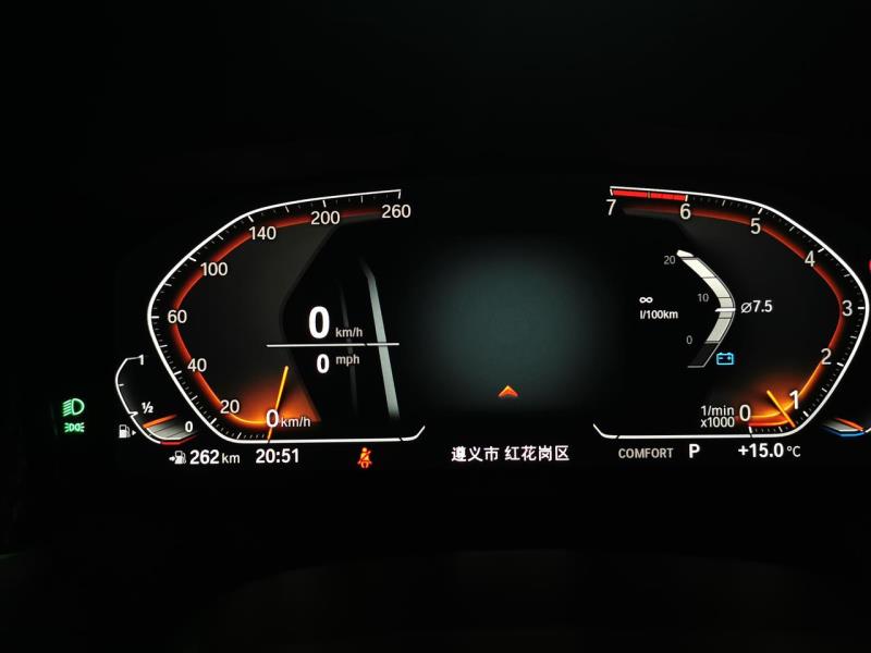 宝马3系，的仪表盘上出现一个蓄电池的标志，还有车内左侧的氛围灯都不亮了是什么情况
