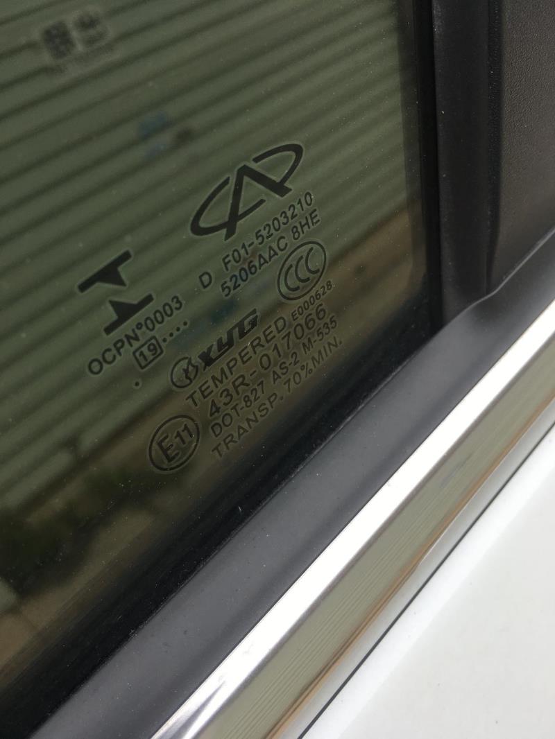 捷途x70，为什么捷途车窗玻璃上发动机盖上还用奇瑞旧标的