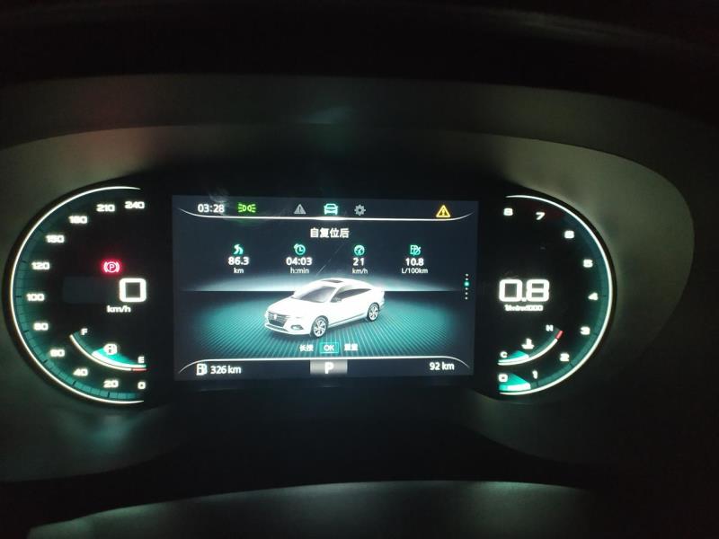 荣威i5自动旗舰版92900那款五一提的车发现液晶屏右上角出现一个感叹号有谁知道怎么回事吗