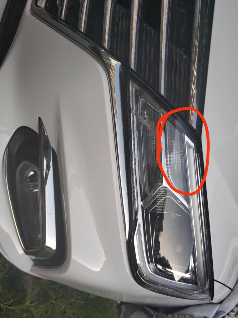 车是荣威i5自动朗豪，有谁知道这是荣威i5的什么灯，怎么开启使用?