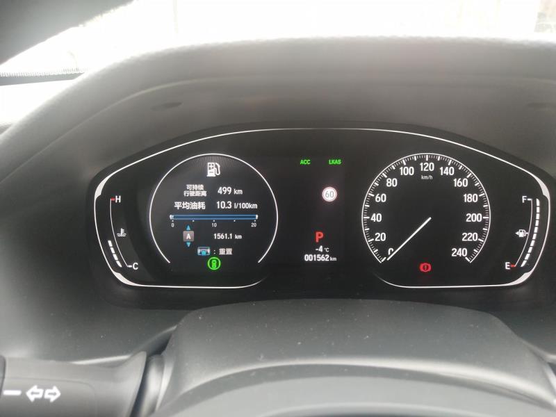 雅阁，新车1500公里，平均油耗10点多，正常吗，有点偏高，一般多少公里，什么时候油耗能降下来