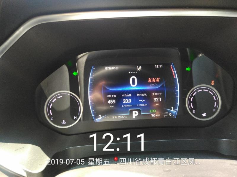 新款瑞虎8自豪版1.6t市区，开空调，百公里油耗20什么情况