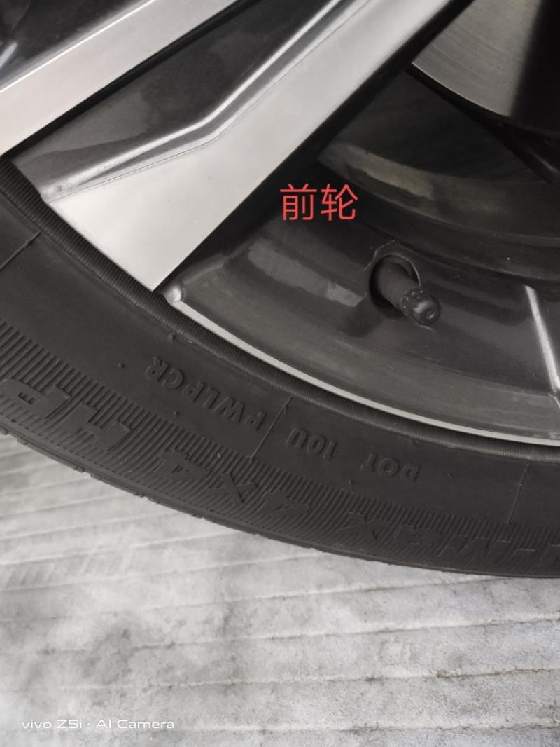 宋pro，我的玲珑轮胎前面两个轮胎没后面四位数字，后面两个轮胎有，是怎么回事
