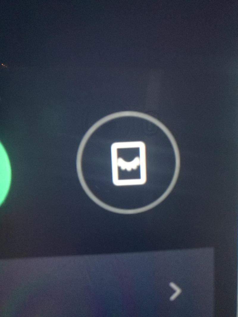荣威rx5大屏设置里面这个图标是什么意思，点就黑屏了，再点屏幕就开了