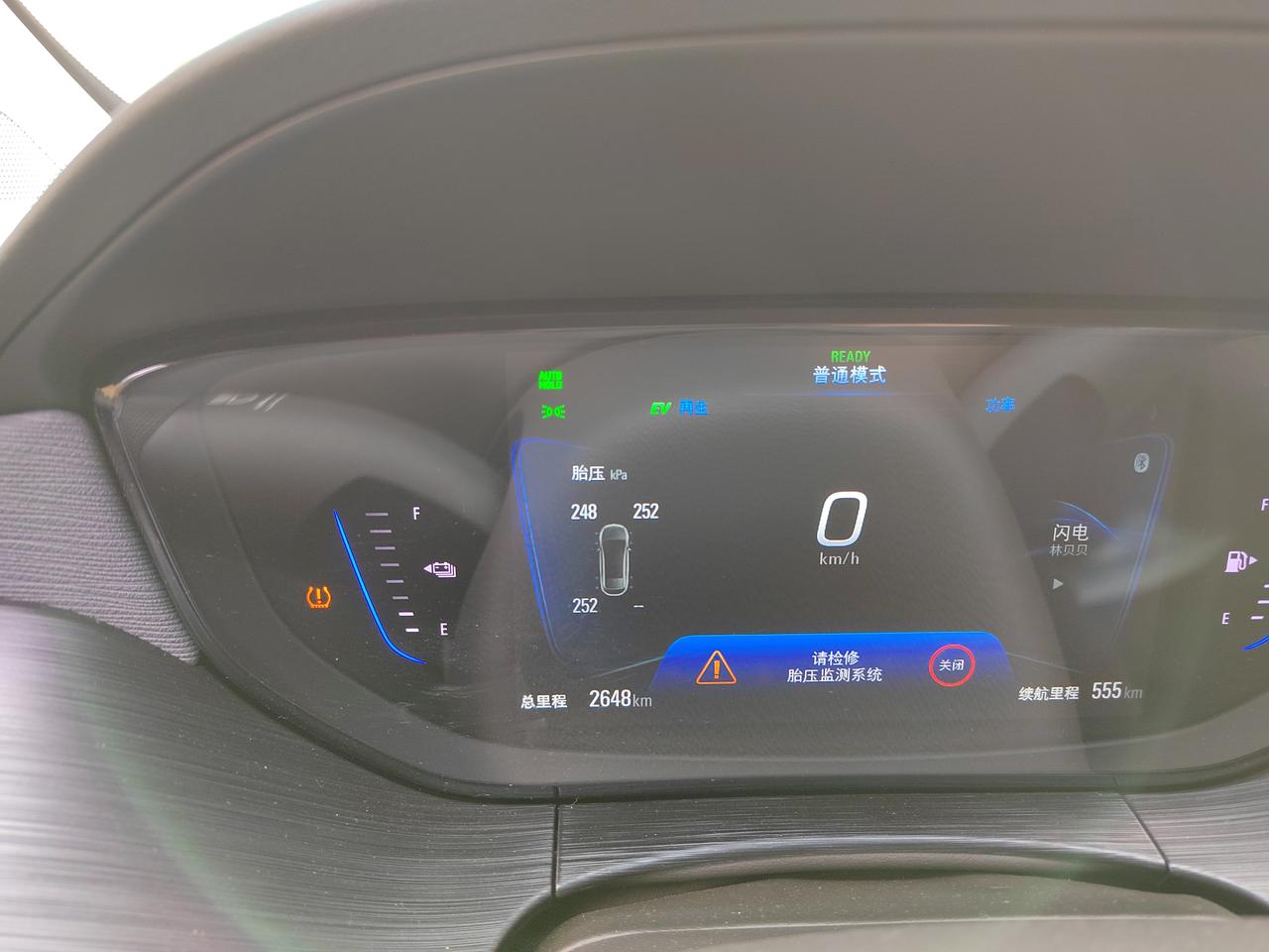 别克微蓝6 PHEV 微蓝6Phev装wifi版本行车记录仪后显示检修胎压监测系统，怎么办，选择什么行车记录仪才会避免