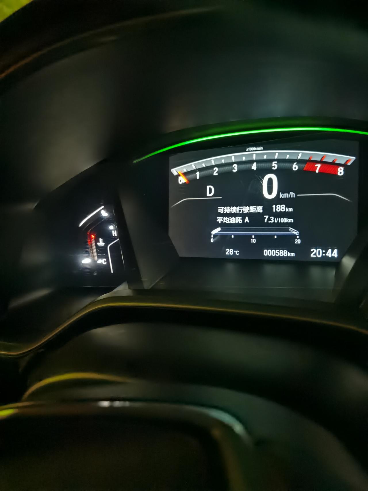 本田CR-V 购车一个月后百公里油耗一直显示7.3升不动，是不是什么坏了