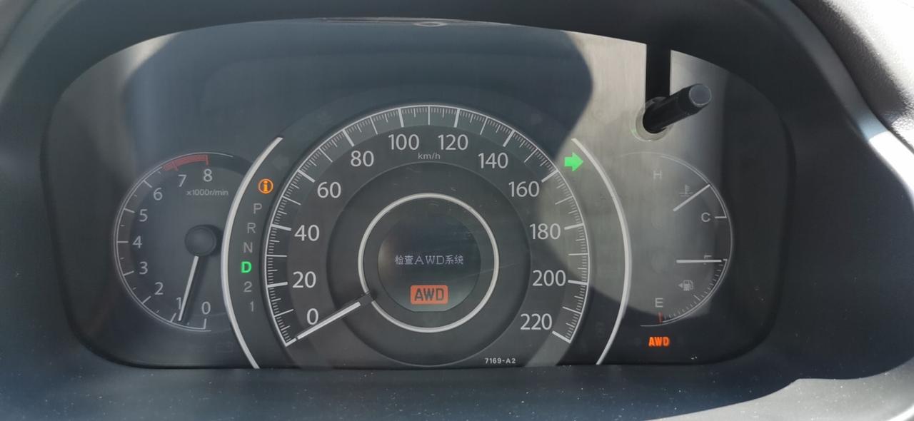 本田CR-V 今天仪表显示检查AWD系统，不是闪烁，是常亮，只要车子开动不要几分钟就开始出现，这个问题大不大？求教？