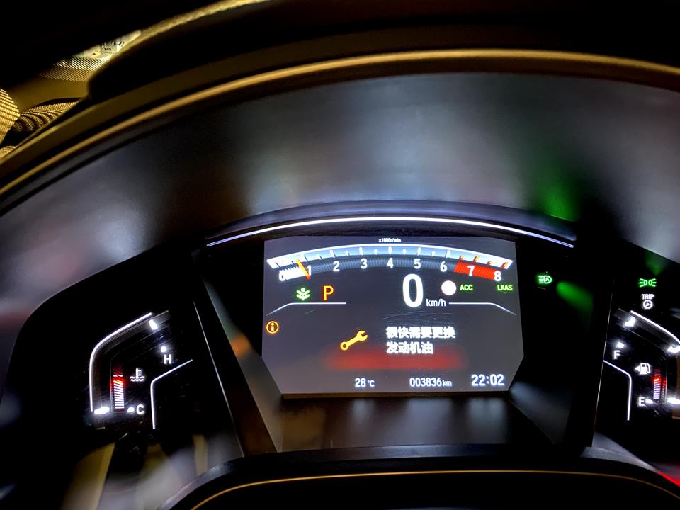 本田CR-V 有一样的吗？新车跑了三千多公里提示换机油，机油尺油位正常，是要换机油了吗