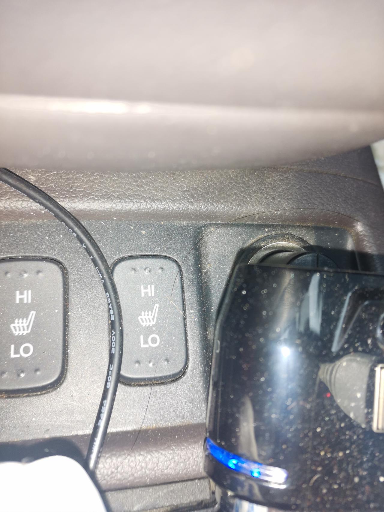 本田CR-V 这个按键是什么功能的？13款2.4四驱豪华版的，