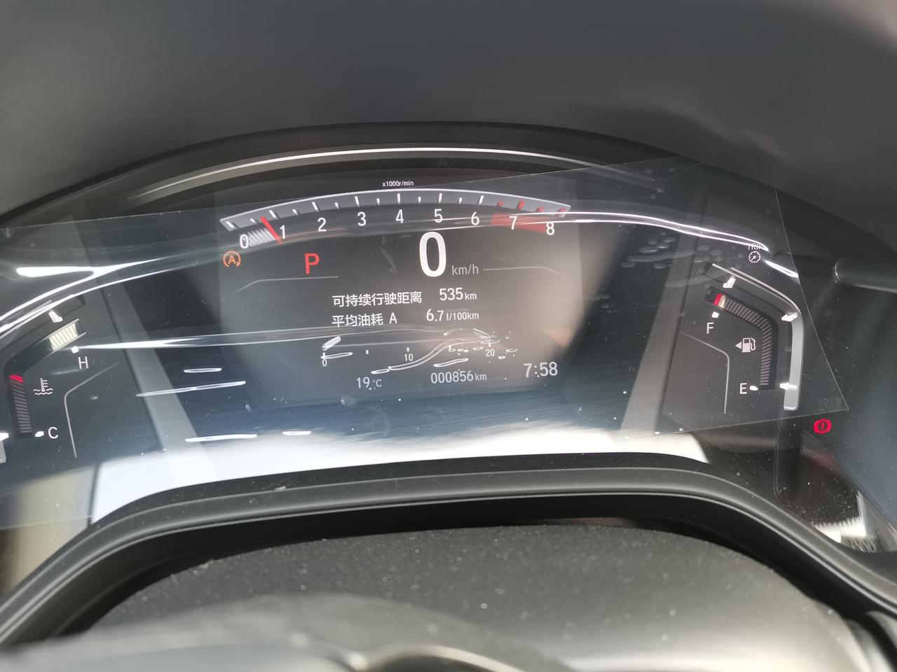 本田CR-V 黑爵士，白色款，800多公里，综合油耗6.7，这油耗怎么样，是不是有点高