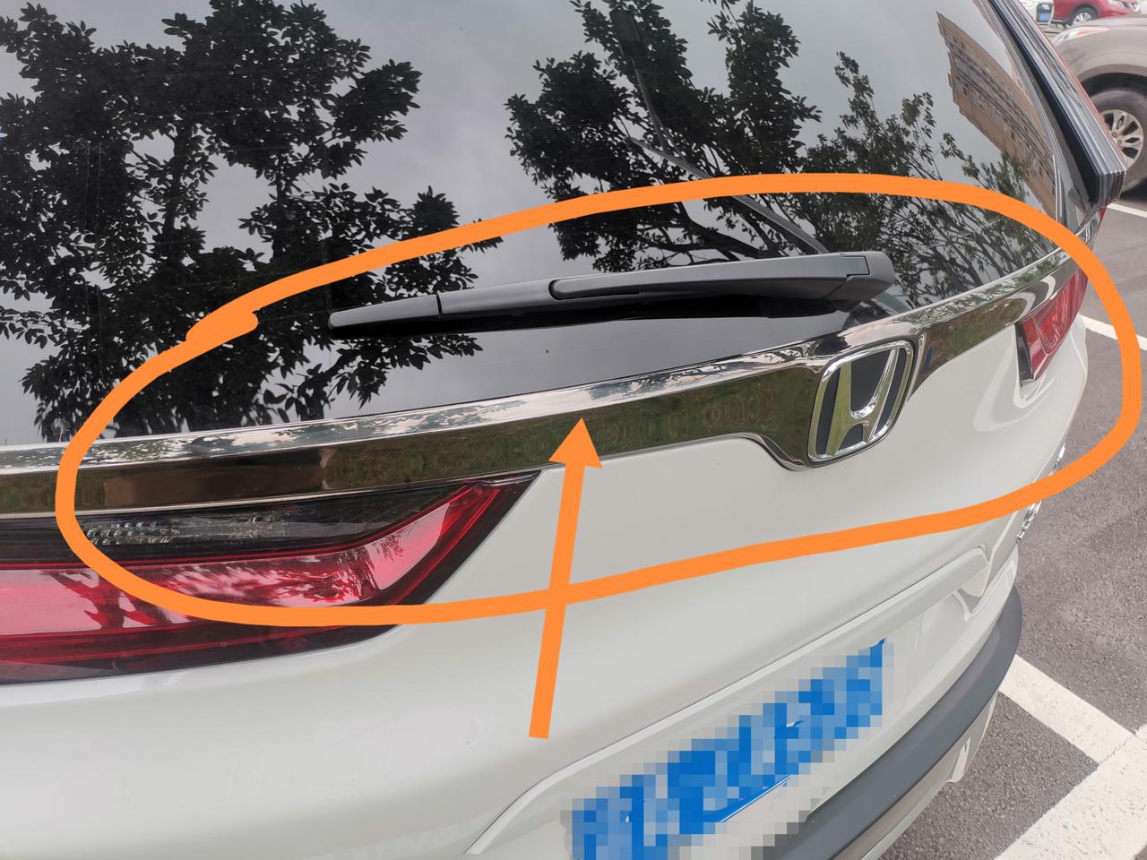 本田CR-V 两驱风尚版，这个镀铬装饰条是啥颜色？我看有些图片是银色，把我搞糊涂了！下面图片是我这个车得
