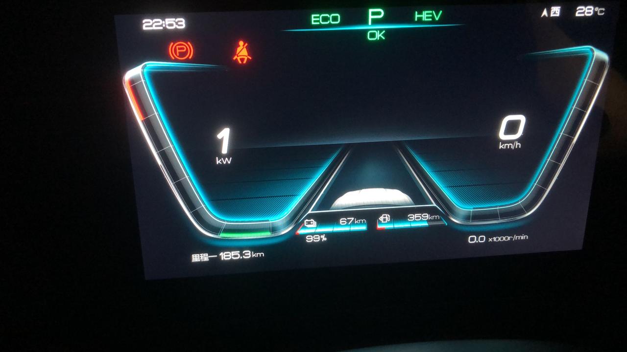 比亚迪宋Pro DM-i 新车宋porDM才开2天，为什么充满电只显示68公里 求解答 没开空调 交车的时候并没充满电。