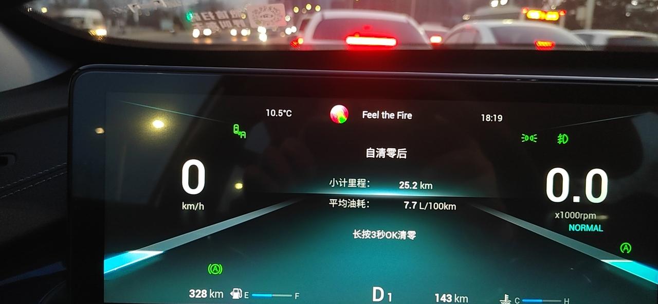 奇瑞瑞虎7 PLUS 关于上牌这方面北京买的车但没有指标，老家是湖南的，回去上老家牌照，路程远来回花销不少，目前有两个问