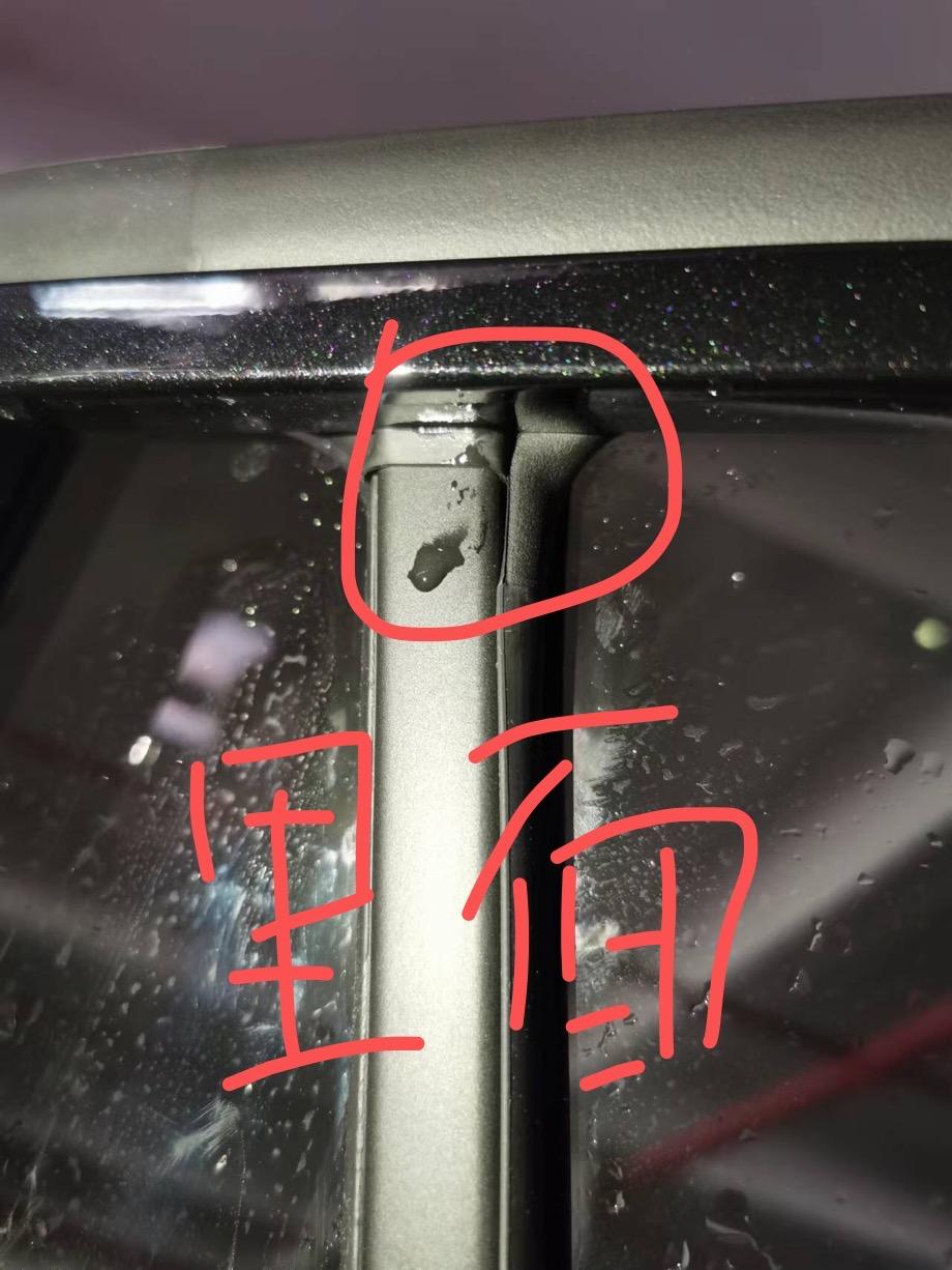 丰田RAV4荣放 主后座发现漏水、有没有车友经历过，如何解决