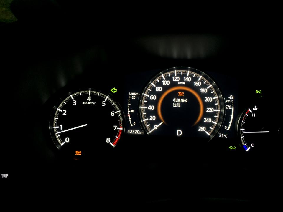 马自达3 昂克赛拉 2020昂克赛拉2.0质雅版，37000公里做了保养，保养完开了5000公里就显示机油油位过低，是什