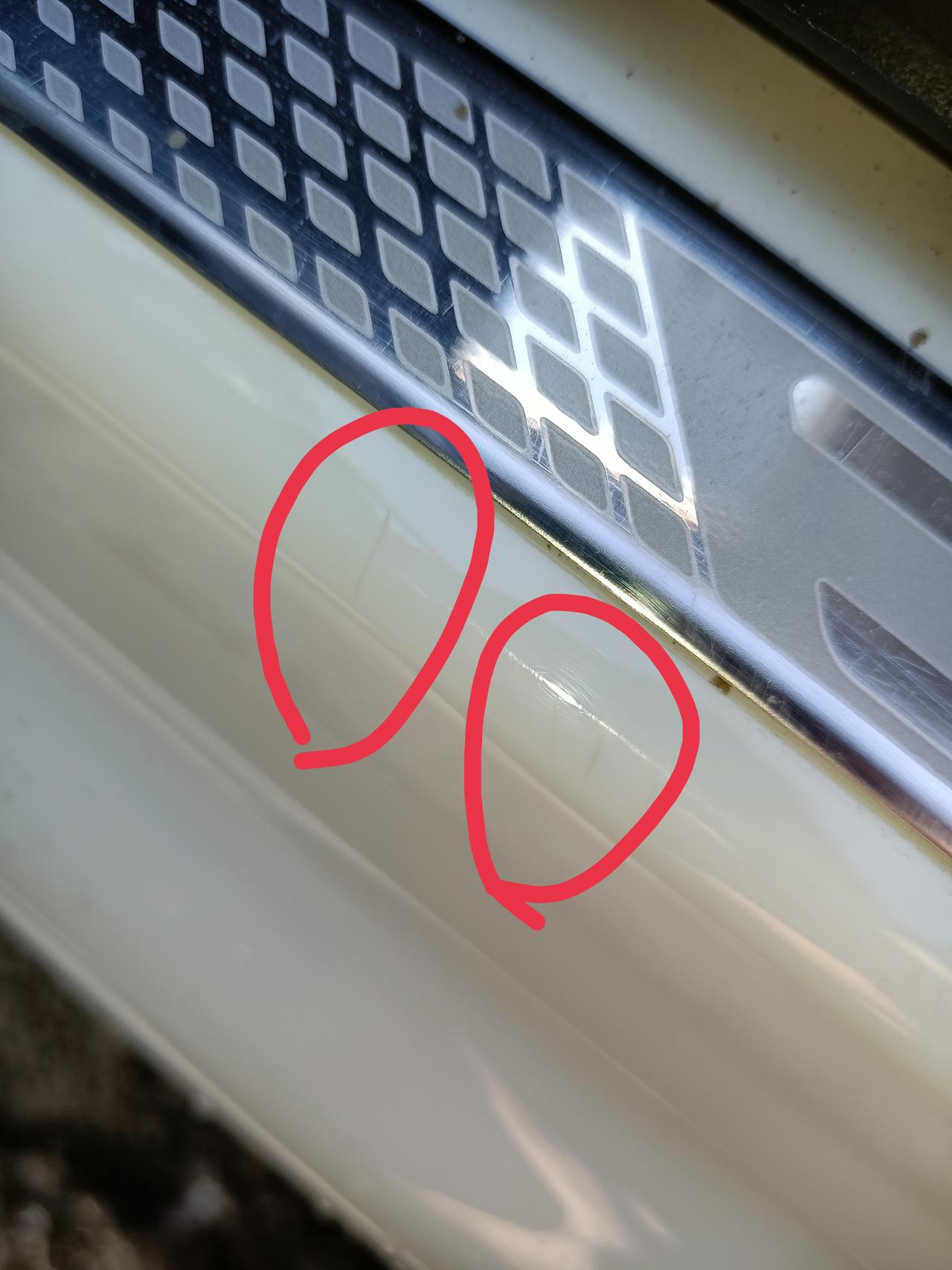 捷达VS7 车门槛划痕有没有事，要不要用补漆笔