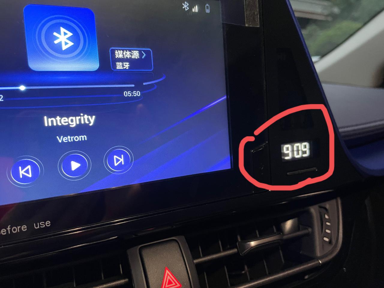 丰田C-HR ，这个显示是时间吗？怎么调整