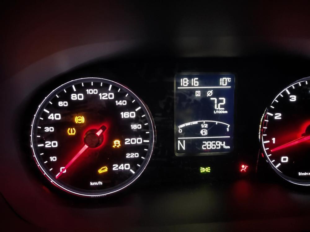 荣威RX5 车子买四年了，一开车，突然亮了四个灯，胎压检测一闪一闪的，其他一直亮，重启车辆和复位胎压都没有用，开了俩