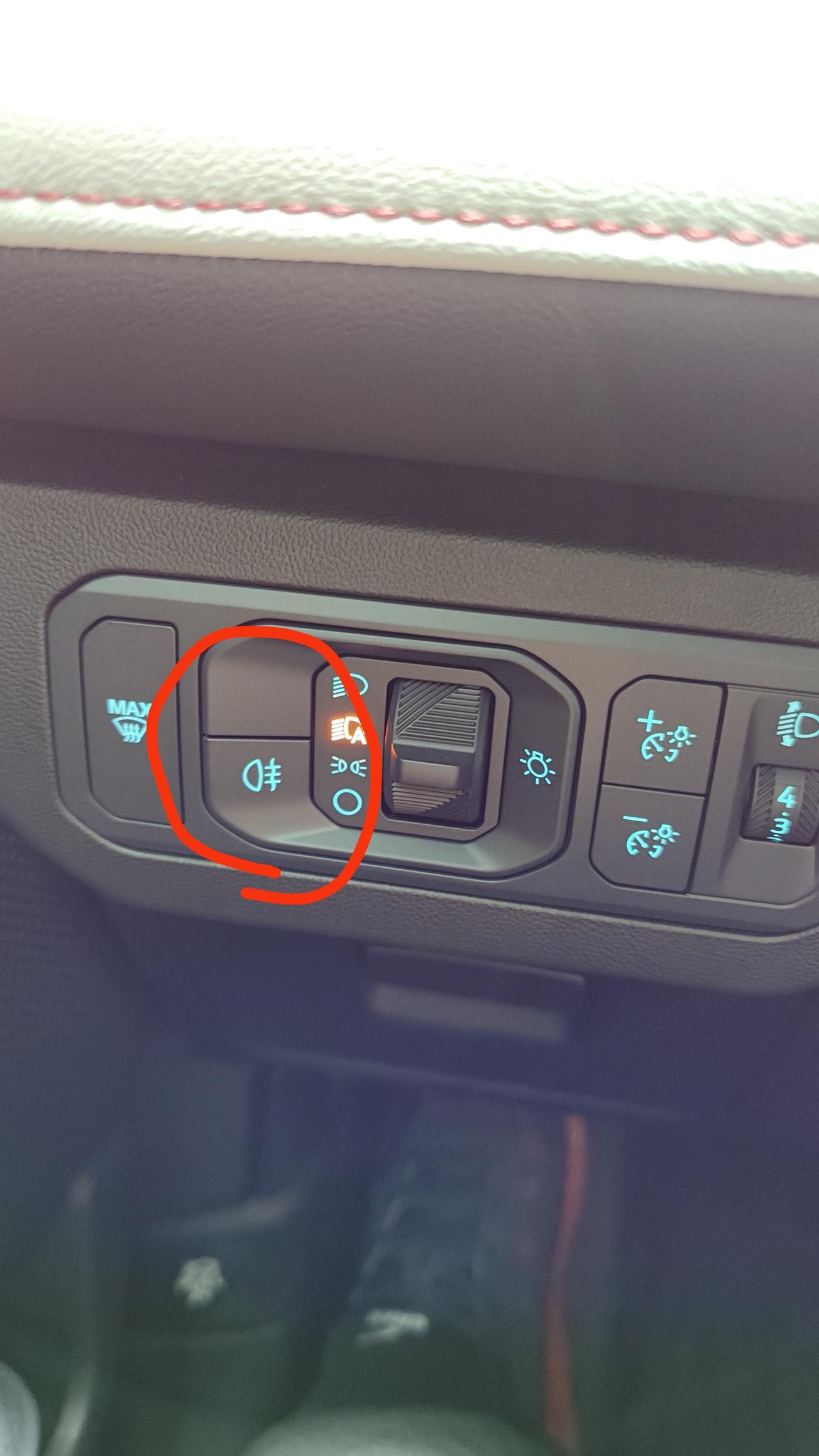 福特蒙迪欧 请问一下这个按钮的功能是啥阿？？按了跟没按没啥变化的。。。