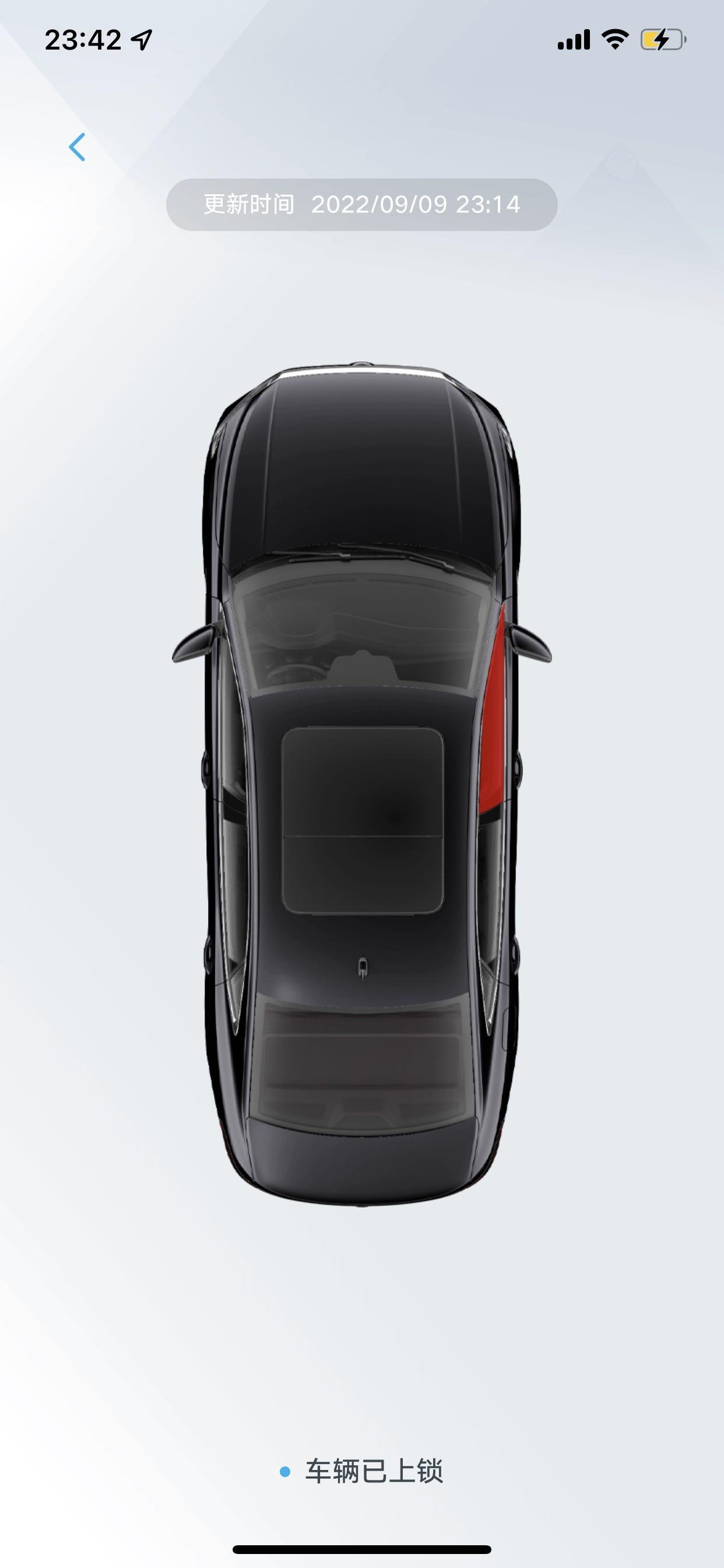 22年新款帕萨特330豪华版，锁车以后上汽大众app里面图片显示副驾驶车窗玻璃是红色的，请问各位大师这是什么原因导致的，