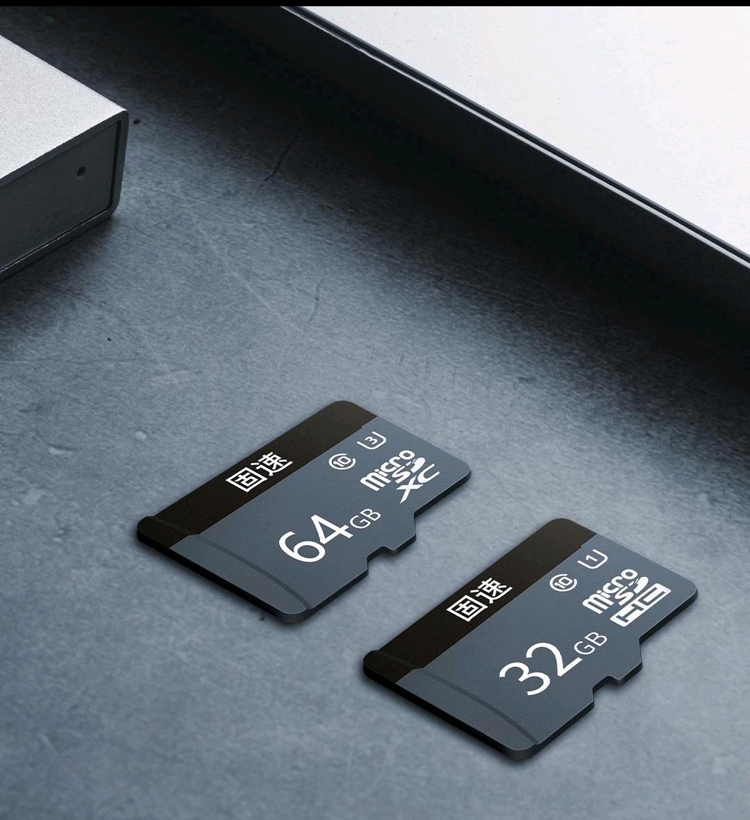 比亚迪唐DM 原车配的8G内存卡会不会太小了？你们有没有更换更大的内存卡？想换个大一点的内存卡。64G 或者 32G 够