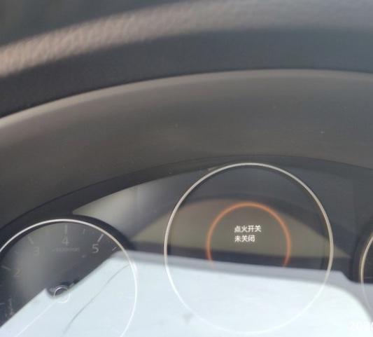 马自达3 昂克赛拉 每次按下启动按钮…通电…会显示点火开关未关闭…如下所示…这是啥原因？我停车不对吗？