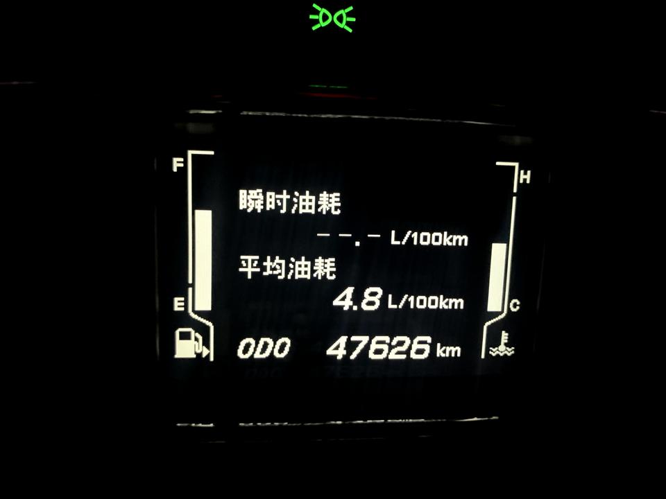 宝骏510 油耗有点假 油箱45L加满才能跑600公里高速 表显4.8-5.0L百公里 如果表显是对的不应该跑个八百