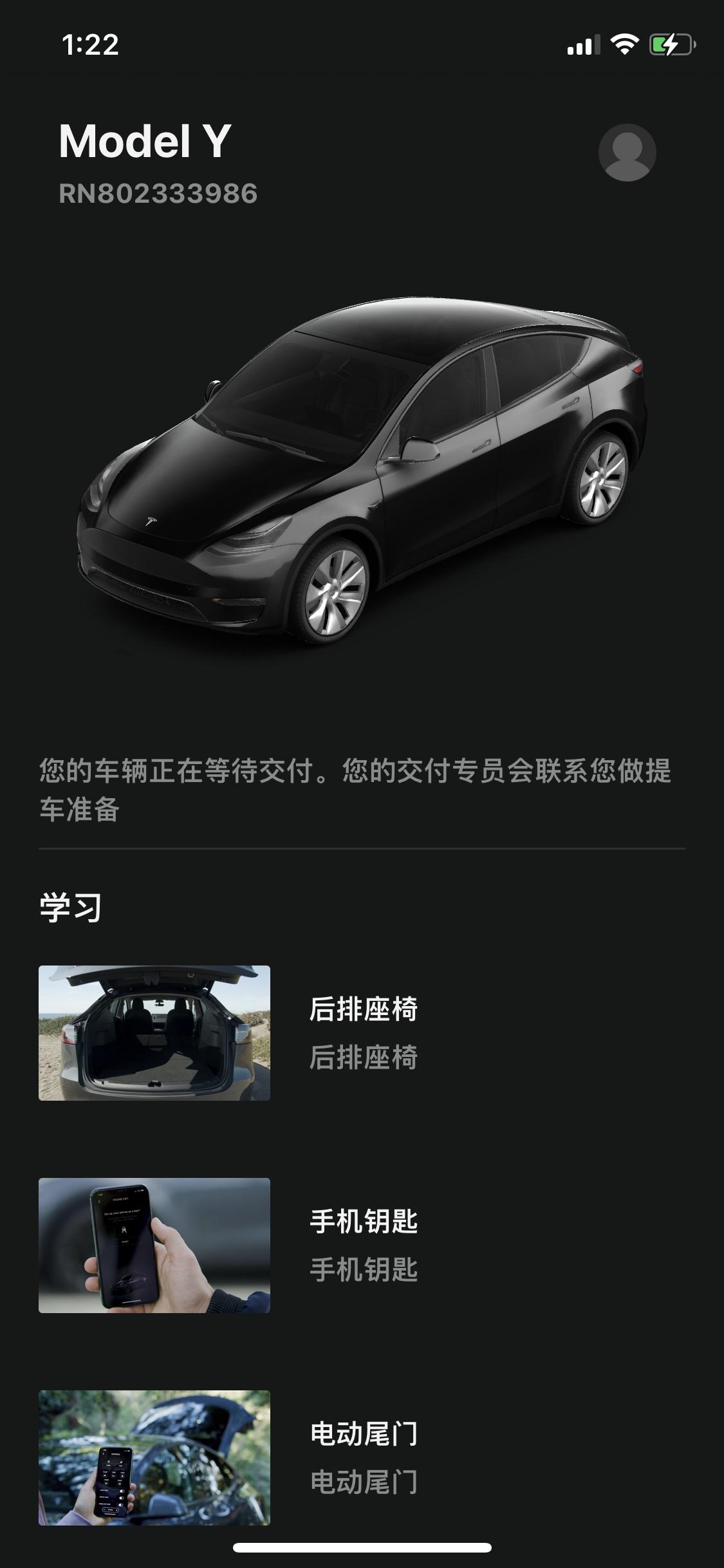 特斯拉Model 3 已订车 期待回归27.8