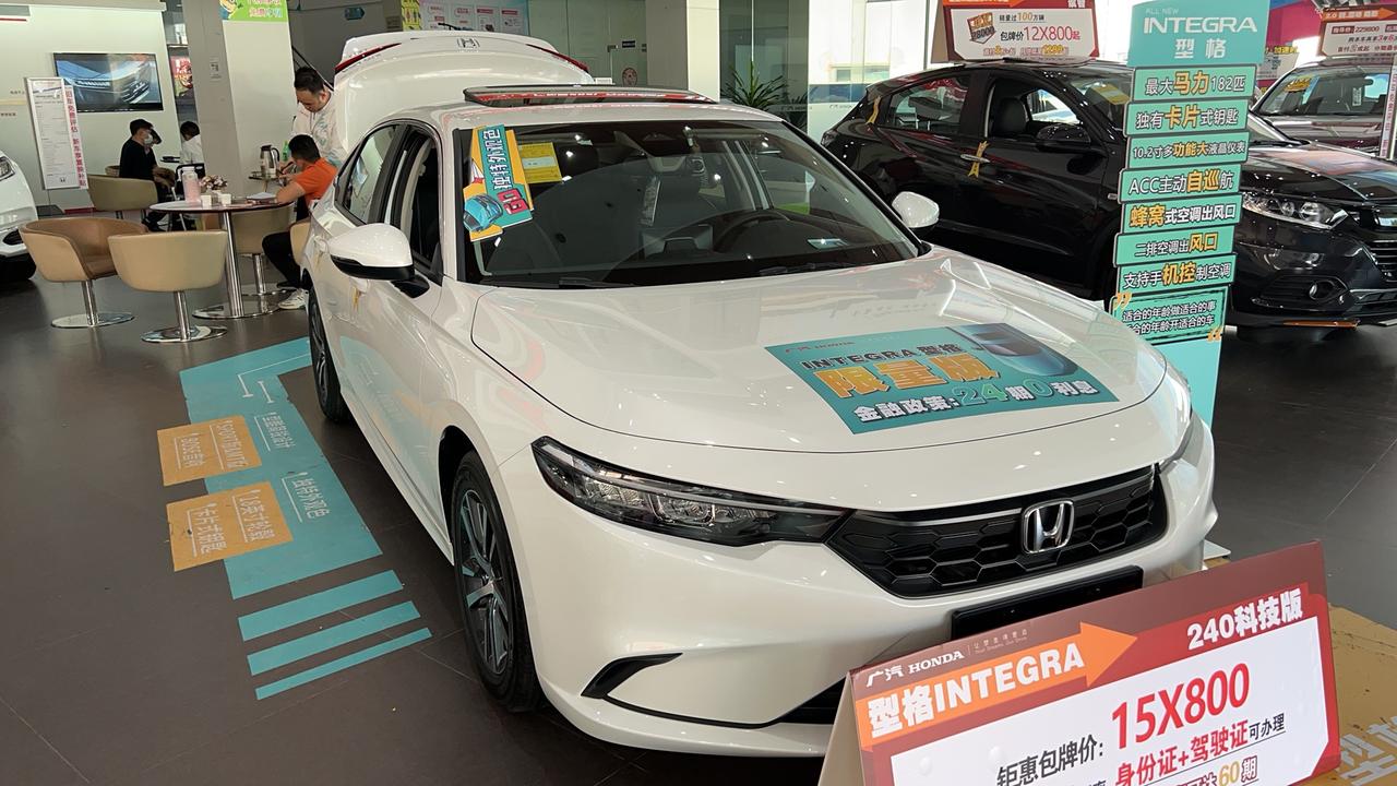 本田型格 各位准车友，现在广州地区，科技版14.5能落地吗？
