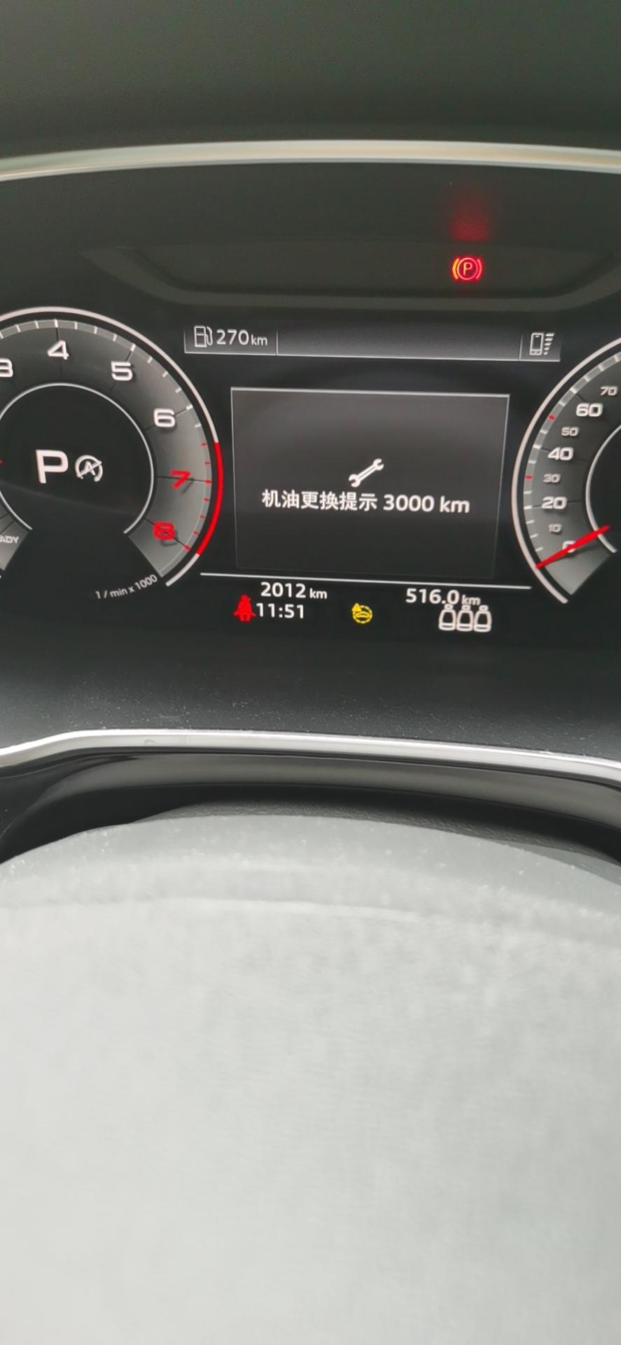 奥迪Q3 请问下多少公里首保啊？怎么显示3000公里就要换机油了。