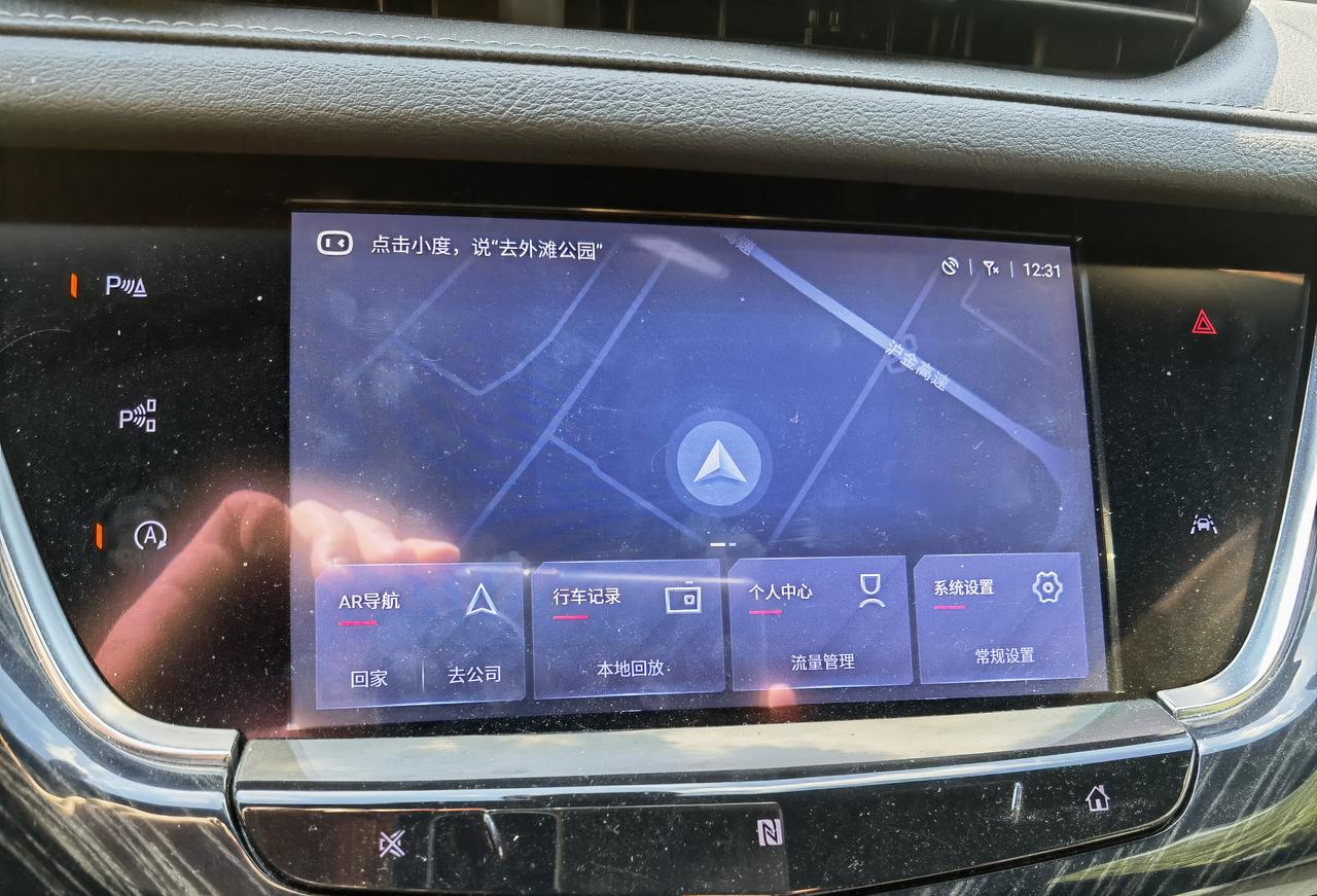 凯迪拉克XT6 XT6上怎么使用百度Carplay？手机能连上蓝牙，但点开中控的carplay就出现下方的图，这和网上说