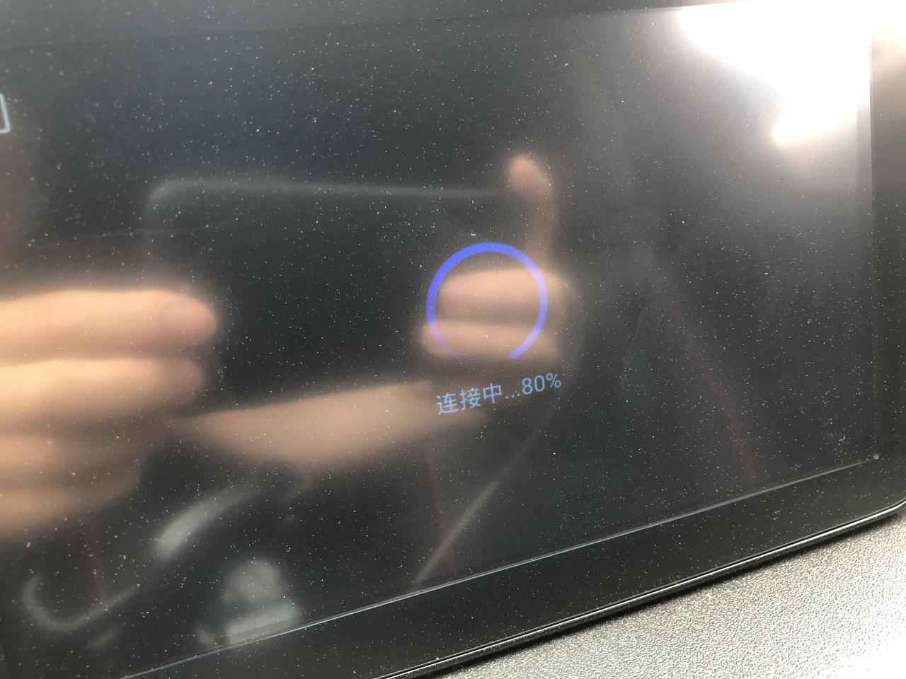 马自达CX-4 苹果手机车机互联插上数据线连不上 每次都是显示连接超时 这是为什么
