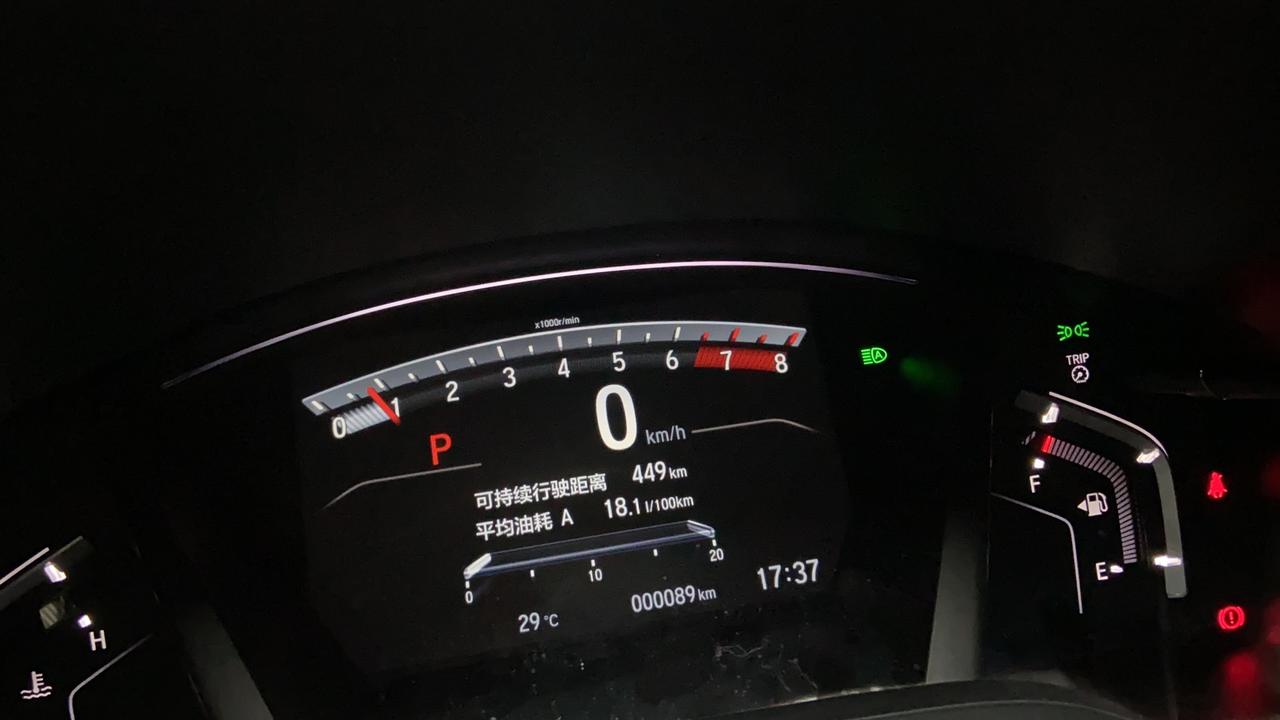 本田CR-V 新车18个油正常吗？现在三百多公里表显16个油这正常吗