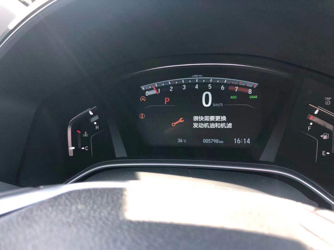 本田CR-V 汽车4千公里第一次保养换机油，2月份做的，现路5千多有报警提示